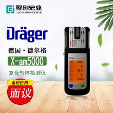 ¹(drager)¶x-am5000Яʽ