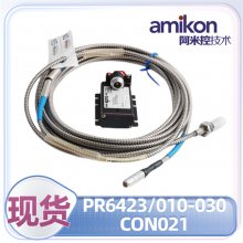 PR6423/010-140 CO***1