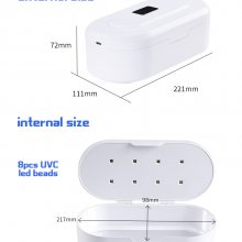 新款S5无线蓄电消毒盒 便捷式多功能UVC***紫外线消毒 盒跨境***