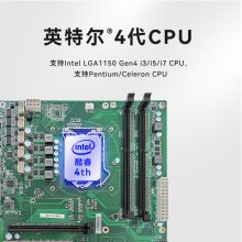 ATXػGM0-1611-014˫֧Win7/10ϵͳ