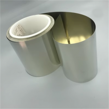 ӦC7751пͭмӹ ΰͭͭ0.02mm