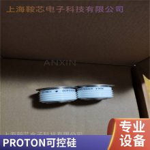 ˹PROTON-ELECTROTEXͨբT353-1600-16