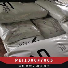 PEI   1000F 7005   ͸ ʳƷ