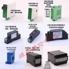 PIR-250A늙C(j)Cϱo(h) QBZ(dng)늄(dng)C(j)b
