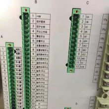 GRT-1861微机母线绝缘监察测控装置