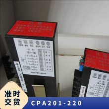 CPA201-220ִģ101- 綯