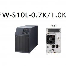 FW-S10C-0.7K AC100V СUPS