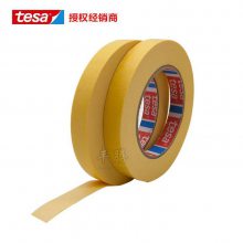 ɯtesa ? 4434 Ϊɳǿṩģڱν