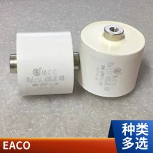 EACO޸յSTD-1500-0.47-44FO EACO STD1500V0.47UF1