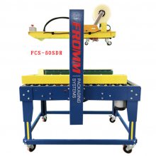 全自动胶带封箱机FCS-50SDR