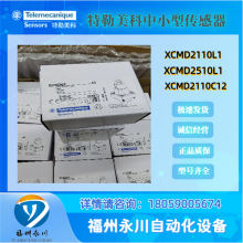 NO+NCٶZCKJ2H29λXCMH2102L8ͺȫ