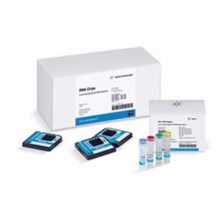 Agilent/ 5067-5593 High Sensitivity D5000 Reagents