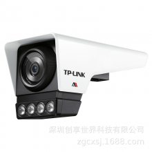 TP-LINK TL-AIPC556MP-F4 500AI /ȫʣ