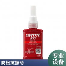 ̩277 ǿ99̽ ߴ˿ 50ml