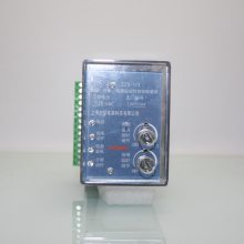 约瑟 跳合位电源监视继电器 ZZS-7/1G22 DC220V 抗干扰，耐振动