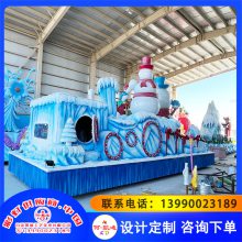 彩車(chē)展覽 商場(chǎng)開(kāi)業(yè)慶典游樂(lè)場(chǎng)演出車(chē) 互動(dòng)性高 凱迪