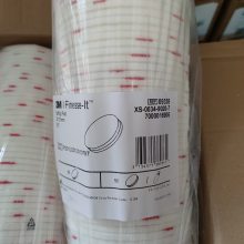 3MtƬ3M09358| q ĥƬ|5 (x) 200Ƭ/