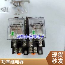 AMP 安普 3排64芯 2*32P 欧式插座 连接器 直针 167375-4 加长