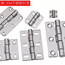 304CL209Ӻͽеҳ