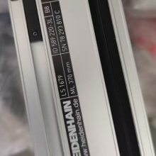 רúºդLS1679 ML420mm ID589220-2R