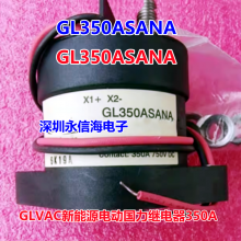 GL350ASANA GLVACԴ綯̵350A 750V GL350ASANAӴ