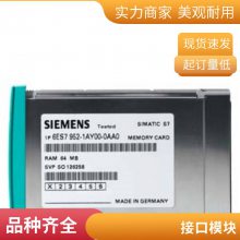 6ES79521KS000AA0 S7-400 16MB洢ģ6ES7952-1KS00-0AA0