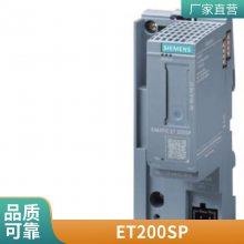 固态型3RW 软起动3RW4426-3BC44带集成旁通接触系统