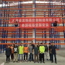 ��������12�׸����Ͳִ�������ƶ��� ���ڿⷿ������ ����ʽ����