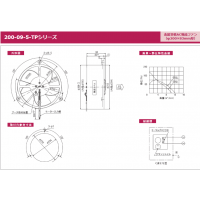 IKURA200-09-5-TP׼