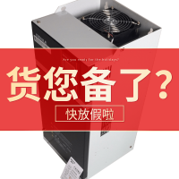 ŵƵRNB3022G/RNB3030P 22KW/30KWֻƵ