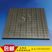 KD05KD10ٸְEF10ڹٸֳ