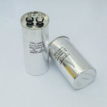 供应赛福CBB65 450V 100UF椭圆形组合马达薄膜电容器-空调薄膜电容器