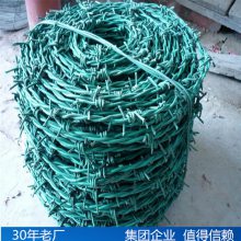 单丝拧边刺绳网 热镀锌防爬网定做 铁蒺藜围挡网厂