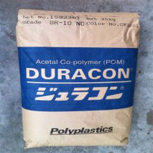 DURACON GH-10 POM