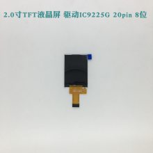 宏捷百鑫2.0寸 TFT液晶屏 驱动IC9225G 20pin 8位 分辨率176X220