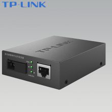 TP-LINKҵ׵ģ˹շTL-FC111Bָü