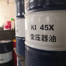 昆仑牌克拉玛依产 KI 45X无色透明变压器油绝缘油