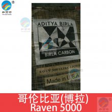 ױRaven5000 ױR5000 ɫ̿ڲR5000 ̿ڹ ۾