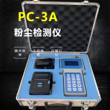 ֳʽ۳ PC-3Apm2.5pm10һ۳