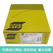 SP-1eSP-1ȸֺH18CrMoA˿18A˿3.2mm