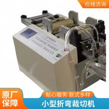 供应液压摆式剪板机 不锈钢材裁剪加工3米折边机数控闸式折弯机