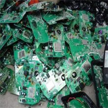 废旧线路板回收 通讯电子产品 各类库存电子废料***收购