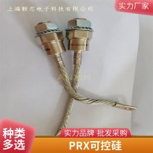 ԴȶPRXƽɿعR5110210բ