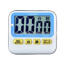 佐藤sato  1711-02 厨房定时器闹钟 5 TM-28LS