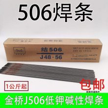 THJ507MoWNbBͺϽʴּԺ