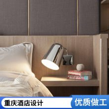 重庆永川酒店设计 饭店装修 公司 电竞 大厅 嘉宁颂