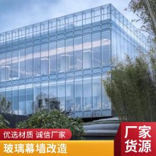 玻璃幕墙更换 全方位服务 多年行业经验 一道建筑