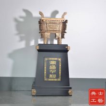 �ϰ�칫�ҷ�ʲô��ڼ����ʣ���˾��ҵף�ض��ڼ�����ͭ��֬����