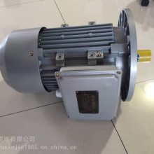 供应单相双电容1.5KW-4极1400转立式电机