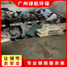 ݸ汣Ʒϻٵλ